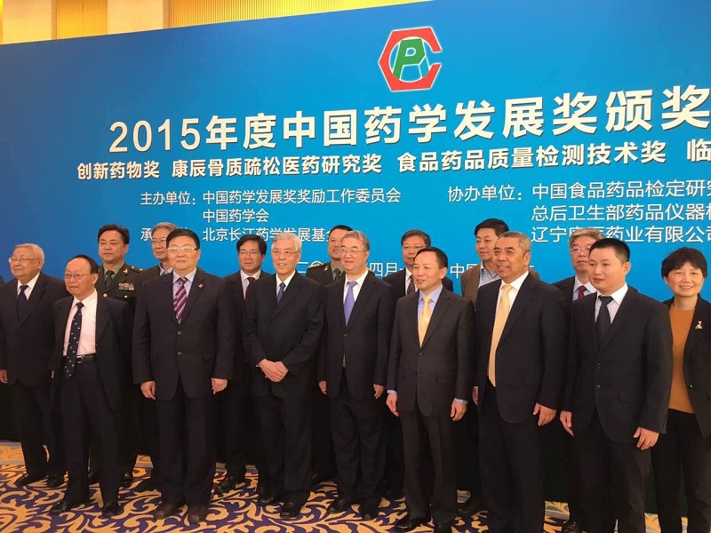 凯发·k8(中国游)官方网站