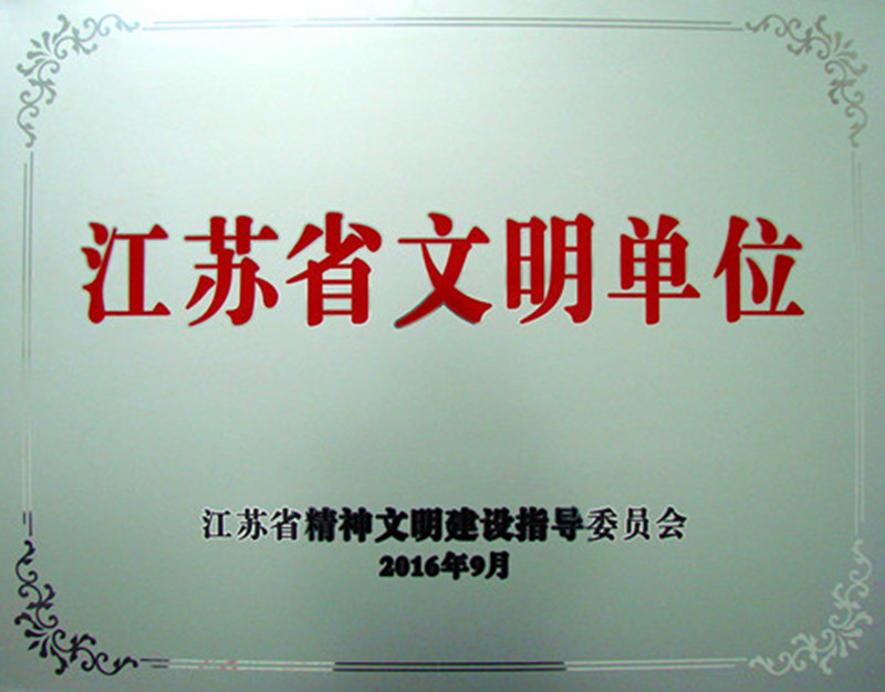 k8ҩҵ2013-2015Ƚʡλ