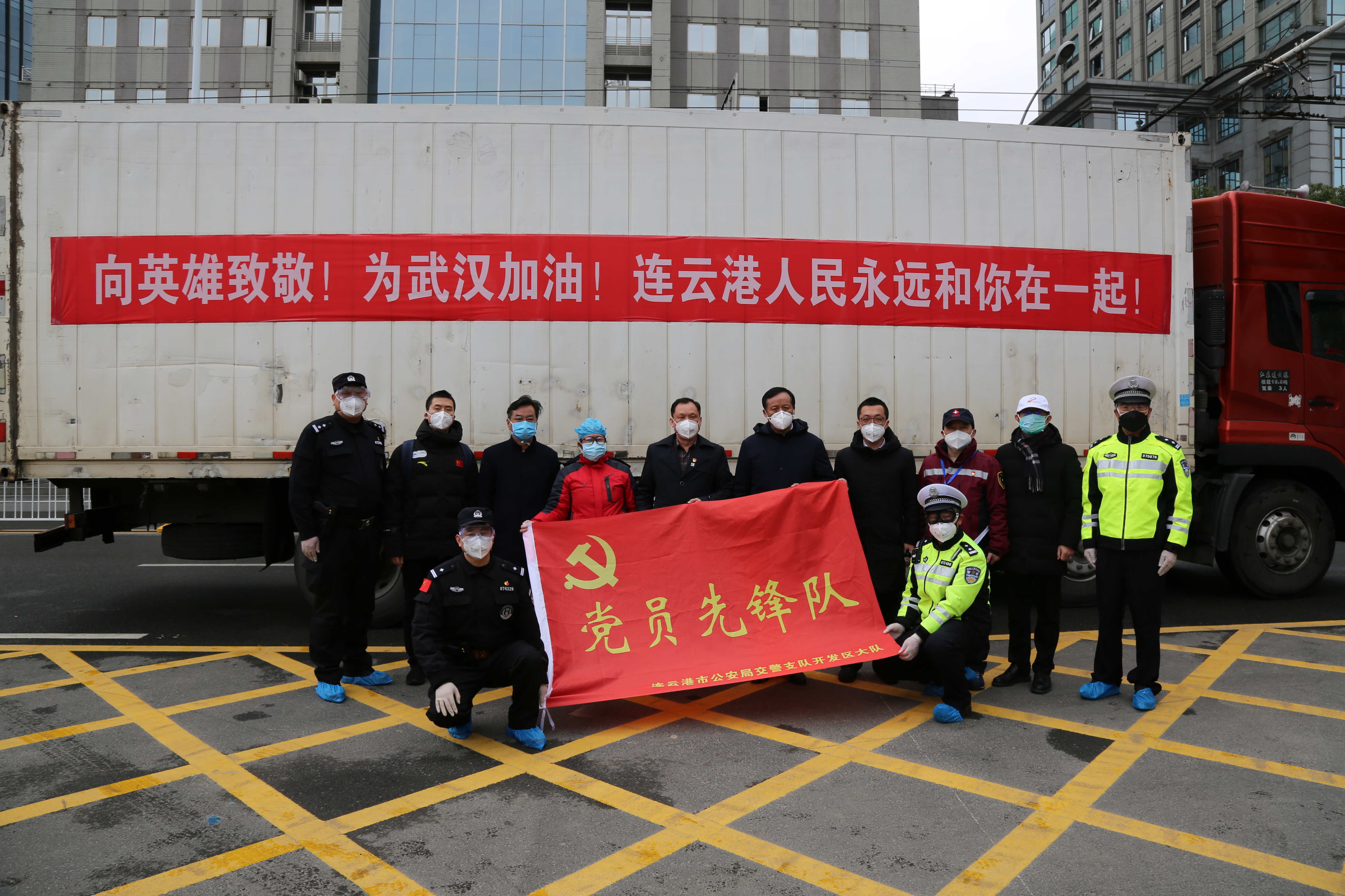 Jiangsu Kanion Pharmaceutical Co, Ltd.  ѧӧ ٧ѧڧ֧ߧ