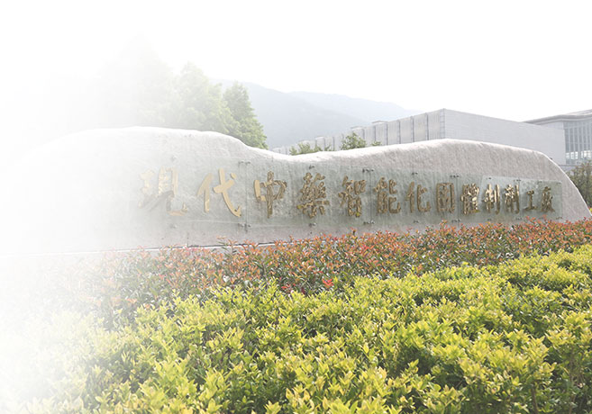 凯发k8国际药业